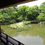 小倉城庭園の三つの橋