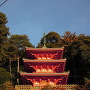 岐阜公園　三重の塔