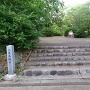 二連木城の城址碑