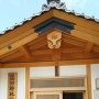 真田神社の社務所