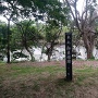 鶴ヶ岡城の本丸北西隅櫓跡の碑