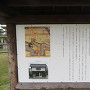 円城寺門について