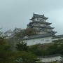 2003年の姫路城