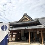 佐賀城本丸歴史館 と 家紋（鍋島杏葉）
