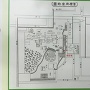 桜岡城（小城陣屋）略図