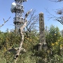 上野隆徳公の碑