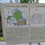 甲府城の範囲と現在の市街略図・石垣の構造模式図