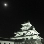 月が見守る長浜城
