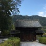 薬医門と高嶺城