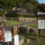 鹿島神社参道口の駐車場