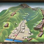 小谷城跡清水谷絵図の案内板