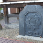 尼崎城天守閣で実際に使われていた棟瓦