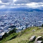 山上の丸から見た鳥取市街