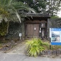 本来の続日本100名城のスタンプ設置施設です