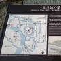 案内板(福井城の歴史)