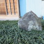 西門跡の石碑