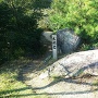 太閤岩と官兵衛岩