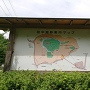 田中城跡案内マップ