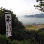 本丸からの敦賀湾の眺望