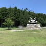江姫撮影記念碑