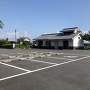 竜田公園無料駐車場
