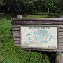 城山神社公園案内図