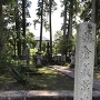朝倉義景史跡の石碑
