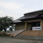 矢巾町歴史民族資料館