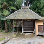 日本最小の茶室