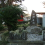 陣屋跡の石碑