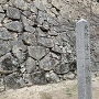 石碑と石垣
