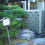 高松城　銀閣寺型手水鉢