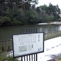 南郷公園（外堀跡）