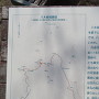 八木城城跡図