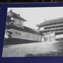 古写真「大手門と脇櫓」