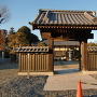 高済寺