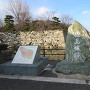 徳島城碑