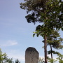 村上義清公の碑