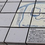 安田古城之図