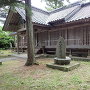 二の丸にある古峯神社