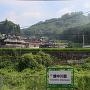 備中川面駅からの遠景