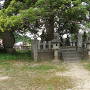 吉川経家墓所