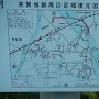 英賀城マップ