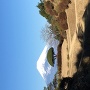 障子堀と富士の山