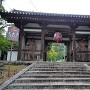 宝積寺 仁王門