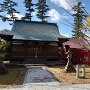 本荘神社と稲荷神社