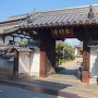 本行寺に移築された高麗門(移築現存)
