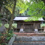 関澤神社