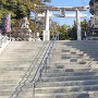 「史蹟 武田氏館跡」碑と武田神社