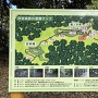 阿坂城跡の遺構マップ